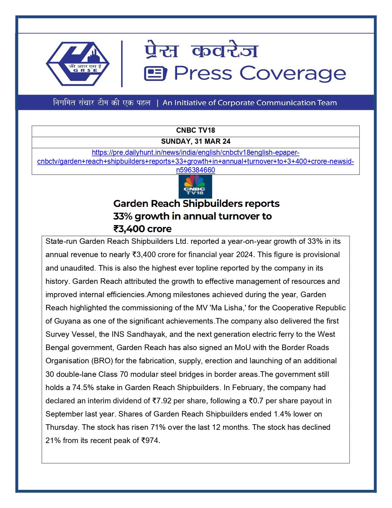 Press Coverage : CNBC TV18, 31 Mar 24 : Garden Reach Shipbuilders reports 33% growth in annual turnover to Rs 3400 crore